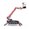 Almac B1570 2